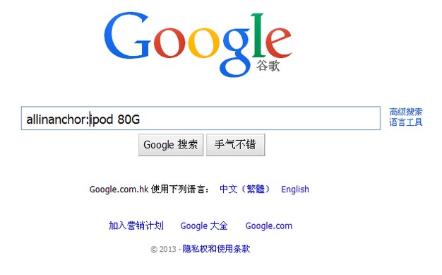 google5